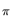 $\scriptstyle \pi$